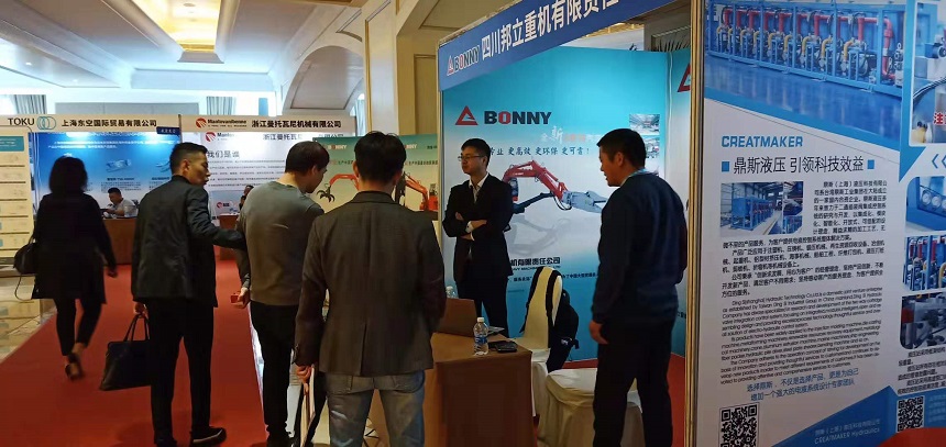 報廢汽車拆解機(jī)現(xiàn)場交流.jpg