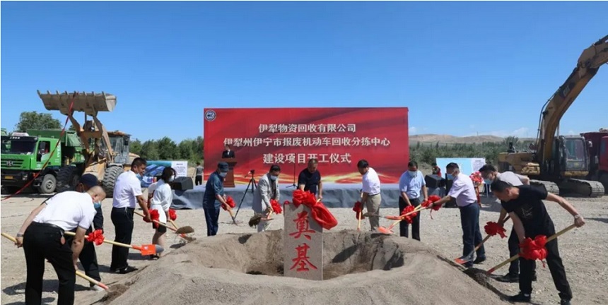 邦立重機(jī).jpg